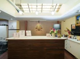 Dancenter Khaosan Park Hotel