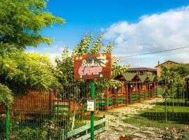 Campul Sophia、ヴァマ・ヴェケのホテル