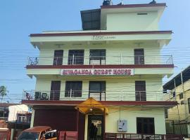 Sivaganga Guest House Rooms, hotel in Trivandrum