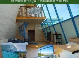 深山林內民宿