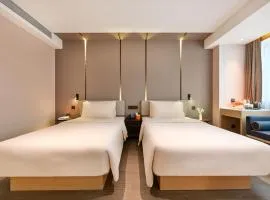 Atour Hotel Shenyang North Station