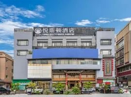 Joyston Hotel