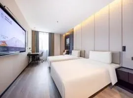 Atour Hotel Tianshui North Road Wanda Chengguan Lanzhou
