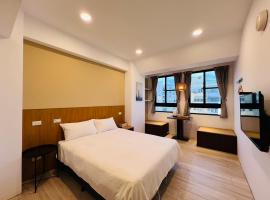 有某行旅 yóu mǒu hostel, hotel em Tainan