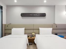 Atour Light (Chengdu Jinli)