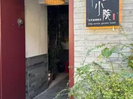 Chenyuan Inn Near the Forbidden City Metro Convenient to go to the Great Wall