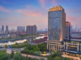 Wanda Vista Tianjin