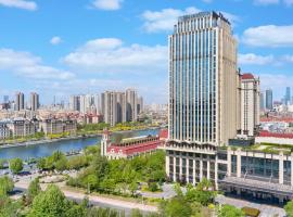 Wanda Vista Tianjin, hotel u gradu 'Tianjin'