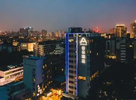 Atour Hotel Wushan Road Fuzhou Three Lanes and Seven Alleys