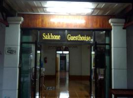 Sakhone guesthouse