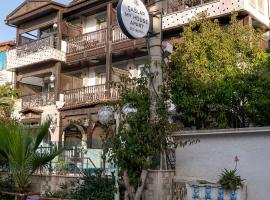 &Ccedil;ağlar my hause apart otel，圖爾古特雷伊斯的自炊式住宿