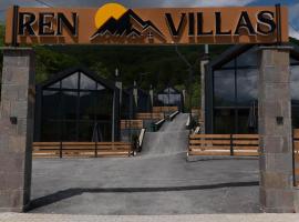 Ren Villas, chalupa v destinaci Mavrovo