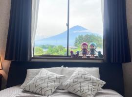 Kitayama Fuji View House, toegankelijk hotel in Fujinomiya