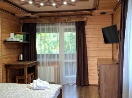 Voyage Tatariv, ubytování v soukromí v destinaci Tatariv