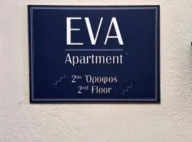 Eva apartment