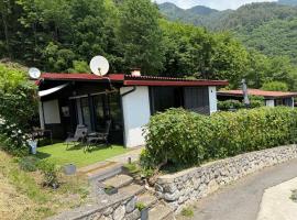 Italy Bungalow Gardalake Tignale. Sunclass, Hotel in Tignale