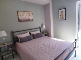 Central Aquarium, hotel in Patra