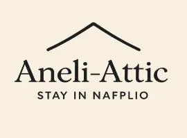 Aneli-Attic Stay in Nafplio