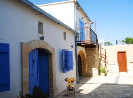 To Archontiko tis Anastasias, hotel ad Athienou