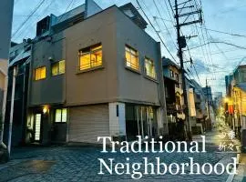 Shiki-Oriori - Vacation STAY 09649v