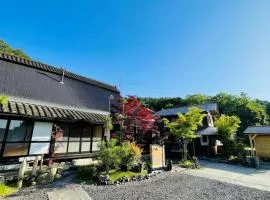 Miyabi-an, the inner sanctum of Kyoto - Vacation STAY 87069v