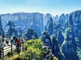 A deer has you INN near by Tianmen Shan