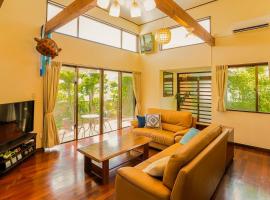 Peace Branch, hotel in Yonabaru