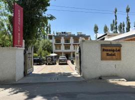 Rezangla Hotel, ξενοδοχείο κοντά στο Αεροδρόμιο Kushok Bakula Rimpochee - IXL, Leh
