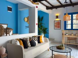 MYTHOS Otel ALAÇATI โรงแรมในเซสเม
