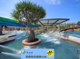 Jin Yong Quan Spa Hotspring Resort, rezort v destinaci Wanli
