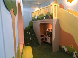 Surya Hotel & Cottages Prigen, spa hotel in Tretes