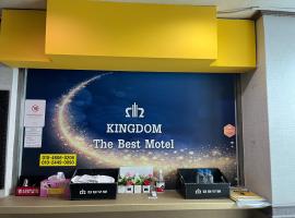 Kingdom Motel, motel em Pohang