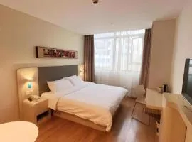 Hanting Hotel Shanghai 3rd Dahua Road Metro Station