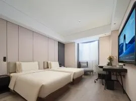 Atour X Hotel Changchun Zoological and Botanical Gardens Freedom Avenue