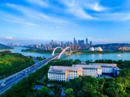 Grand Metro Park Hotel Nanning, hotel poblíž Mezinárodní letiště Nanning Wuxu - NNG, Nan-ning