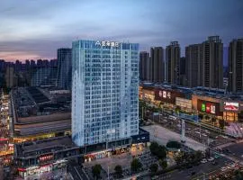 Atour Hotel (Suzhou Wujiang Wuyue Plaza)