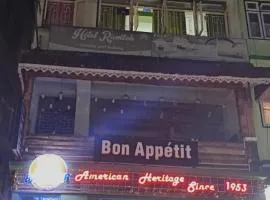 Hotel RUMTEK