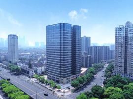 杭州西湖6698水晶设计酒店, Hotel mit Whirlpools in Hangzhou