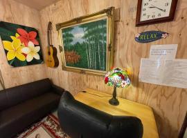 AnNam Stay NEW HOTARUGAIKE, hotel v destinaci Tojonaka