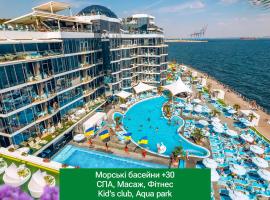 NEMO Hotel Resort & SPA, hotel v Oděse