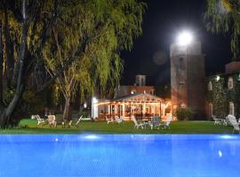 La Posada De Madryn、プエルト・マドリンのデザイナーズホテル