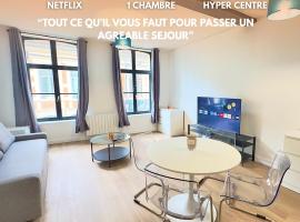 Cosy appart- 4 pers Netflix Hyper centre Douai, готель у місті Дуе