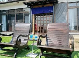ひとふく塩釜