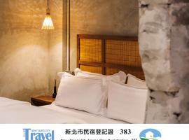 Yu Apartment