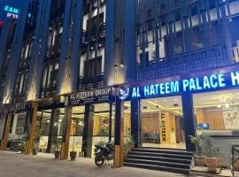 Al Hateem Palace Hotel