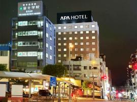 APA Hotel Kagoshima Chuo Ekimae, hotel Apa em Kagoshima