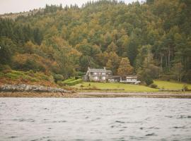 Loch View House, hotel in Kilfinan