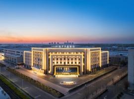 Tianjin Baodi Economic Development Zone Orange Crystal Hotel、Baodiのホテル