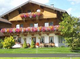 Apartment at the Achensee, cleaning included, hotell sihtkohas Achensee