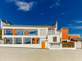 黄山吉至黟山云精品酒店 宏村店, hotel v destinaci Tangkou